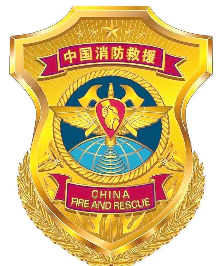 中国消防模拟器2023缩略图