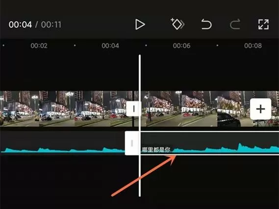 剪映怎么把后面的音乐移动到前面