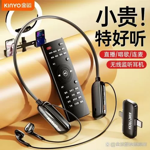 声卡耳机滋滋响是什么原因