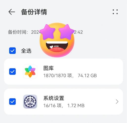 鸿蒙系统退回后照片怎么恢复