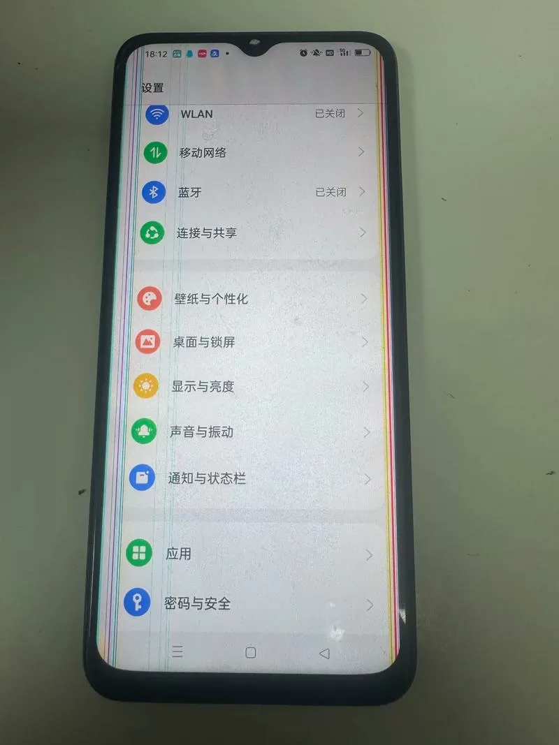 屏幕进水变色恢复办法