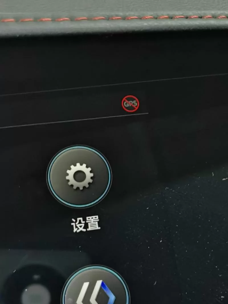 vivo停车位置没有显示了