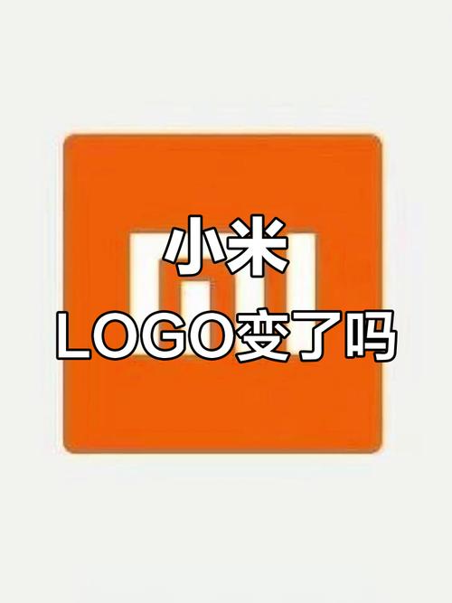 小米互传