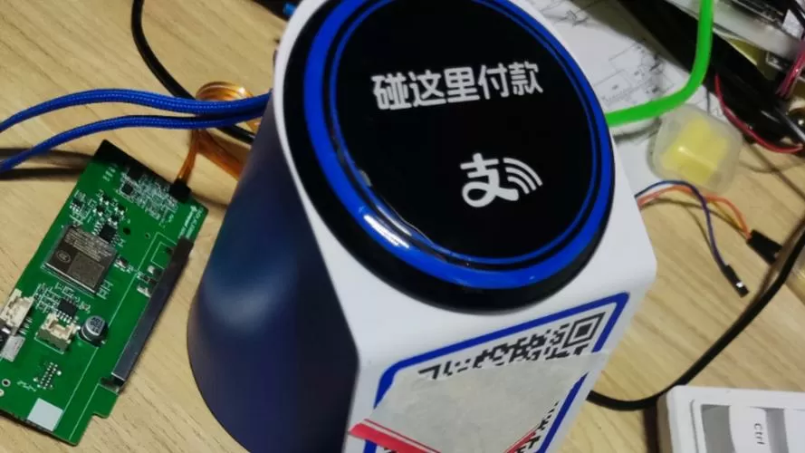 支付宝NL9不能解绑吗