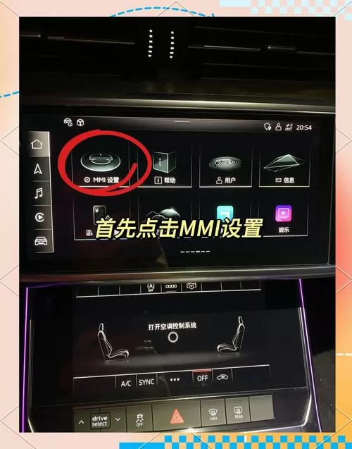 如何设置按音量键开灯