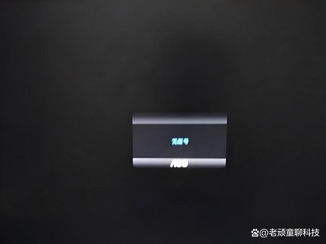 aoc显示器显示无信号截图