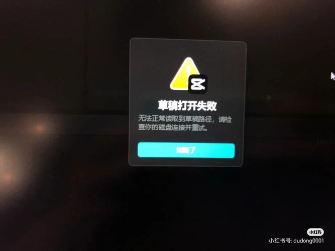 剪映视频片段太短无法选中
