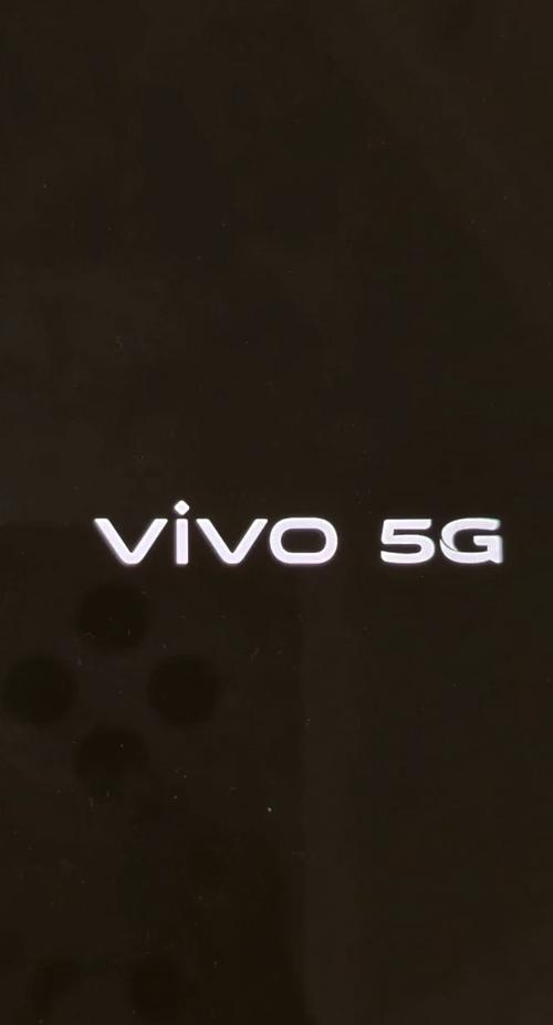 vivo手机重启卡在开机界面