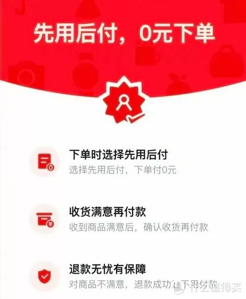 拼多多浮窗在哪里关闭