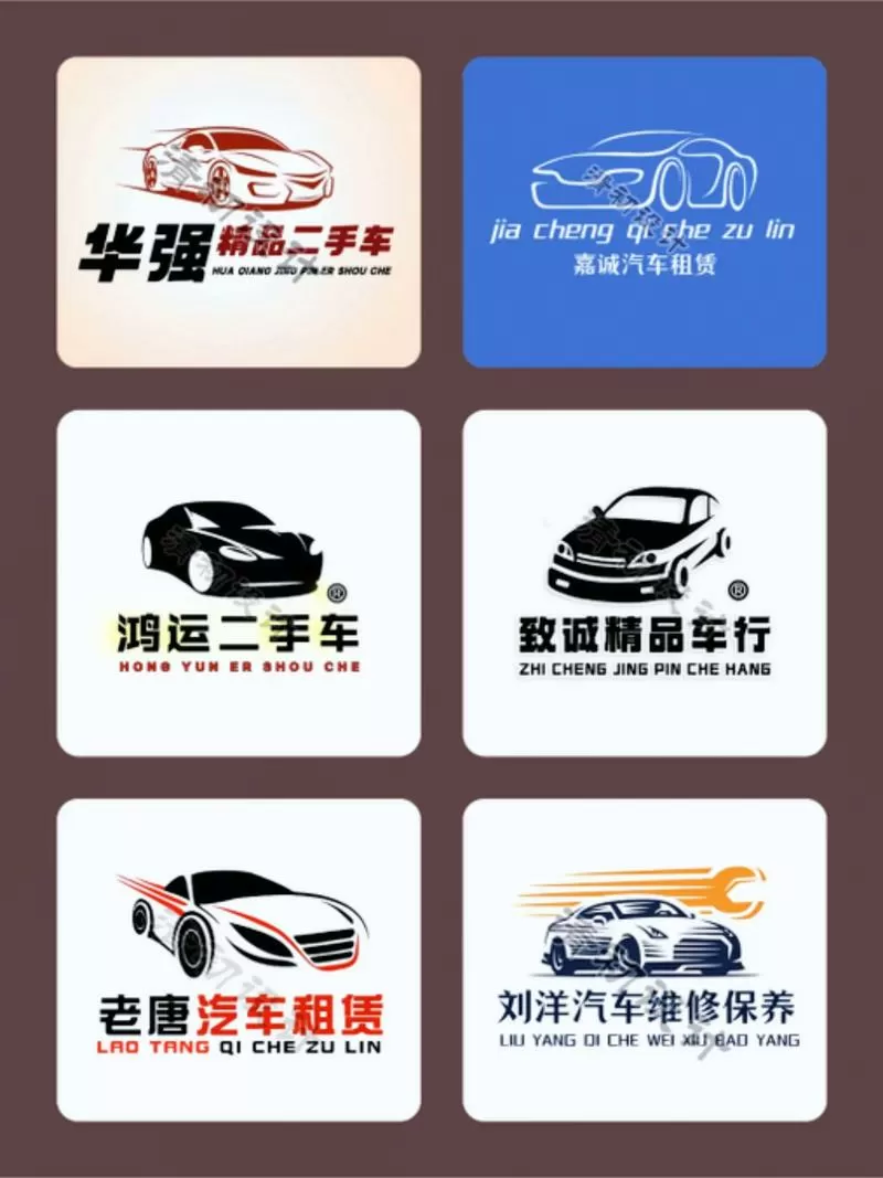 二手车可以重新选车牌吗