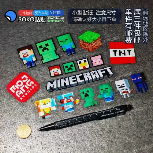 我的世界人物排名前十