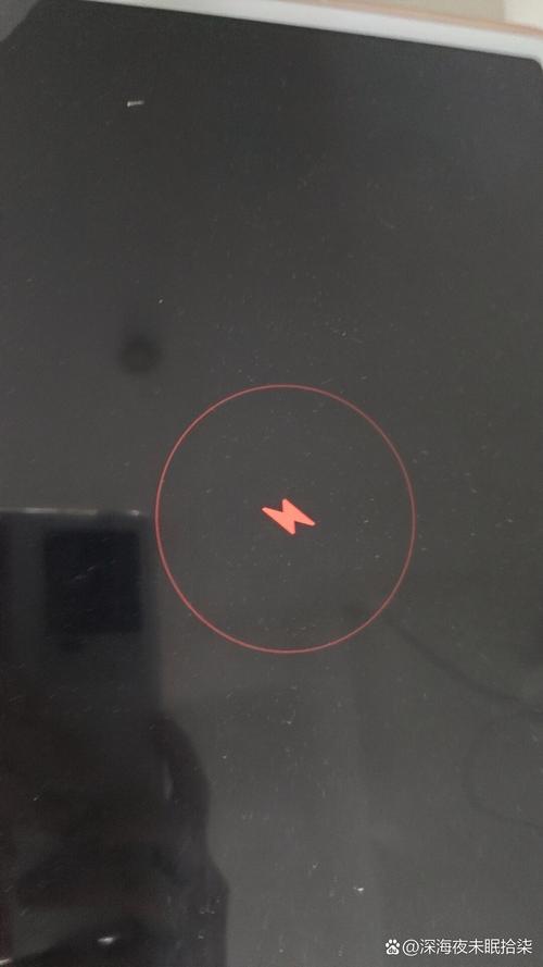 华为平板突然充电超级慢
