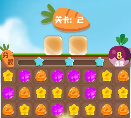 大兔子连连消正版下载