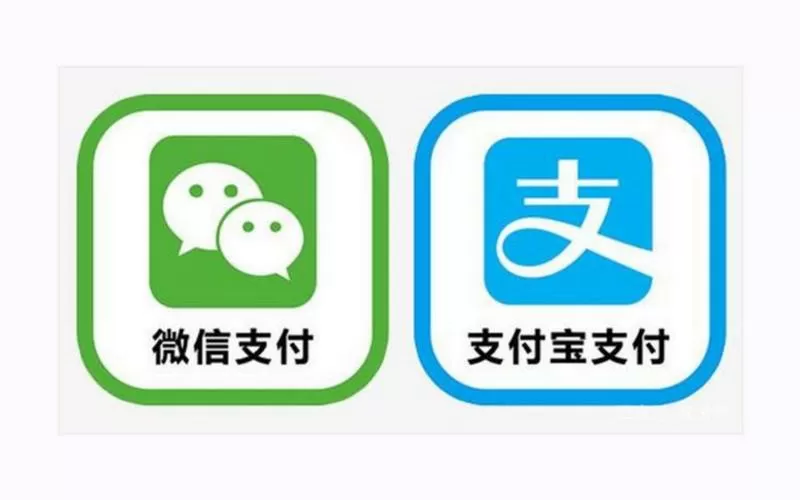 微信和支付宝哪个好用截图