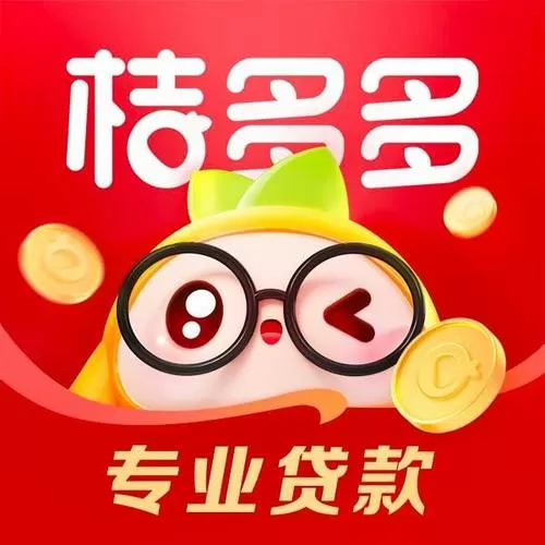 多多借款app
