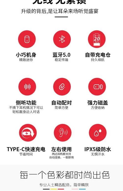 黄钻可以隐身看相册吗pc端游戏截图