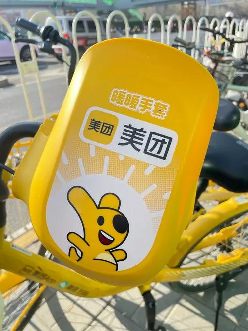 美团的支付记录在哪里看截图