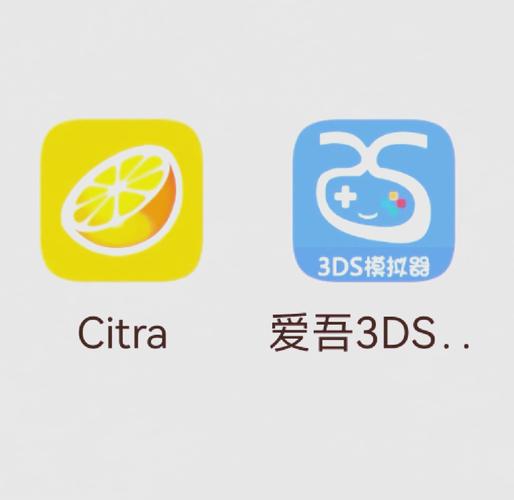 citra模拟器官网