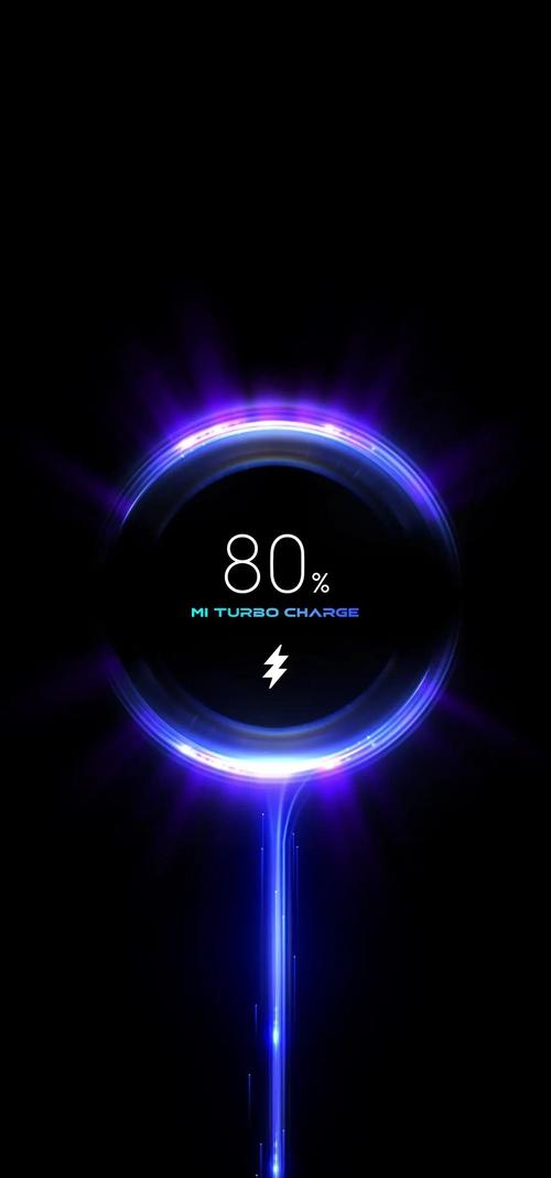 长按中间开启turbo充电