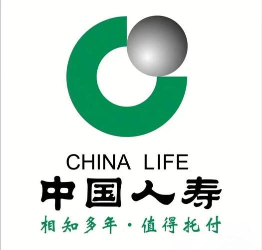 国寿e家最新版下载