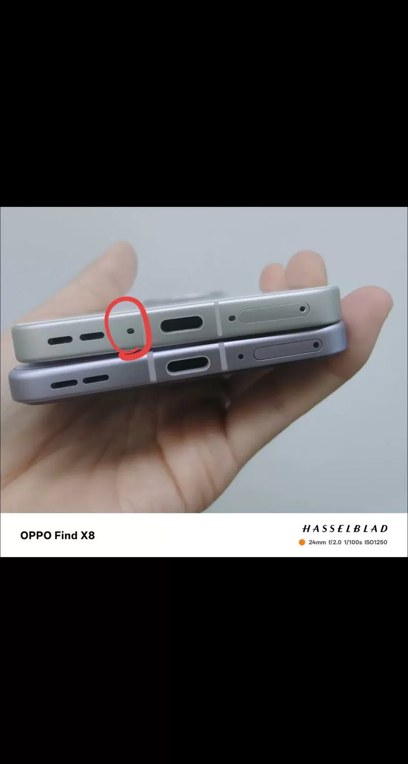 oppo充电口旁边的小孔是什么截图