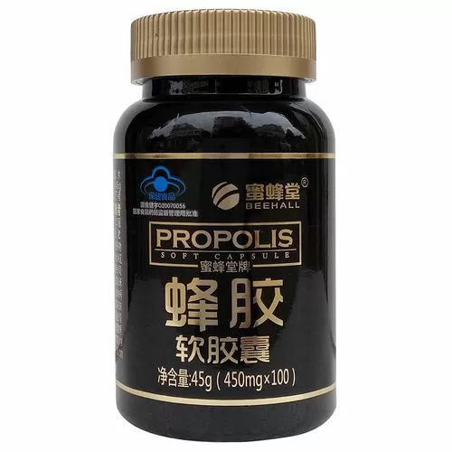 解蜂毒最好的药