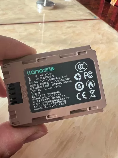 一体机换电池后耐用吗