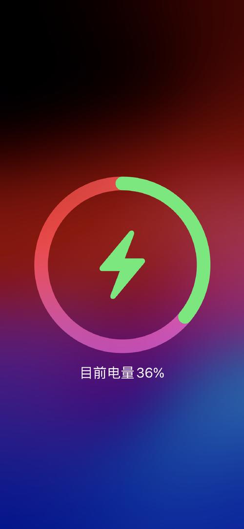 苹果手机充电显示红色是什么原因