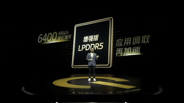 iqoo怎么设置动态息屏截图