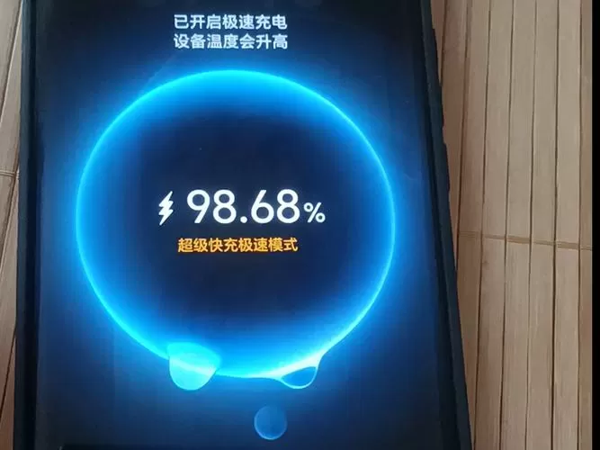 荣耀充电显示设置