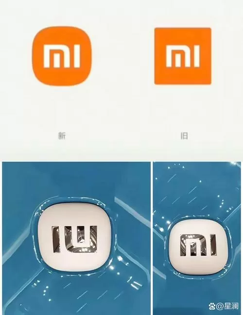 小米手机星期显示改中文
