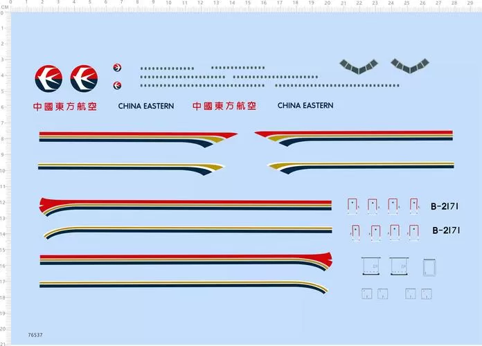 xplane11 737起飞教程