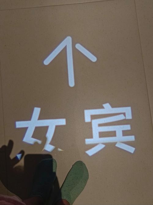 女生一声不吭把你取关了截图
