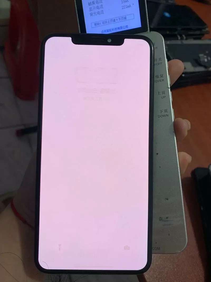手机屏幕轻微老化透图截图