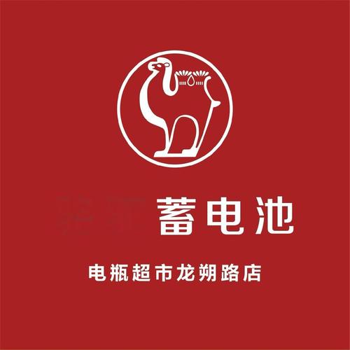 电瓶观察孔红色原因