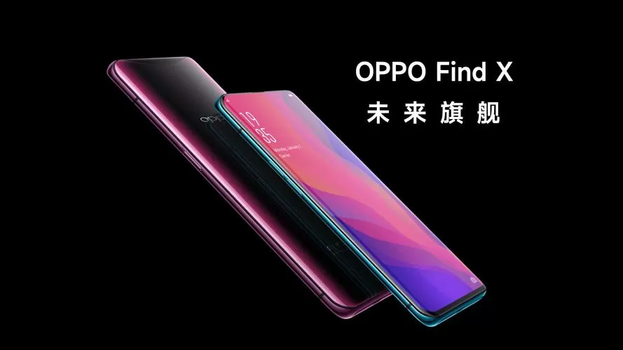oppofindx唤醒功能截图