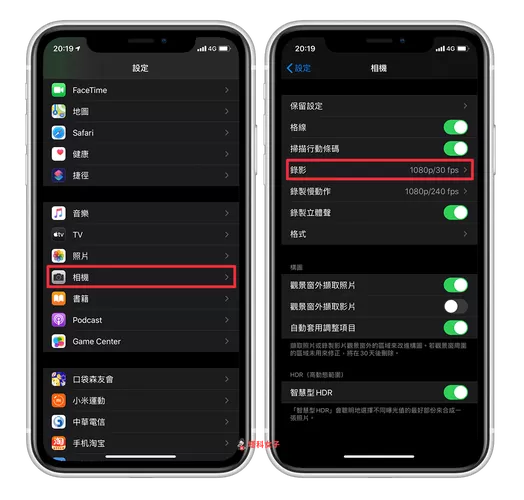 苹果4k60帧怎么设置