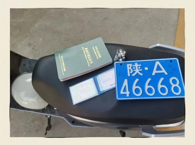 现在电摩能上牌吗