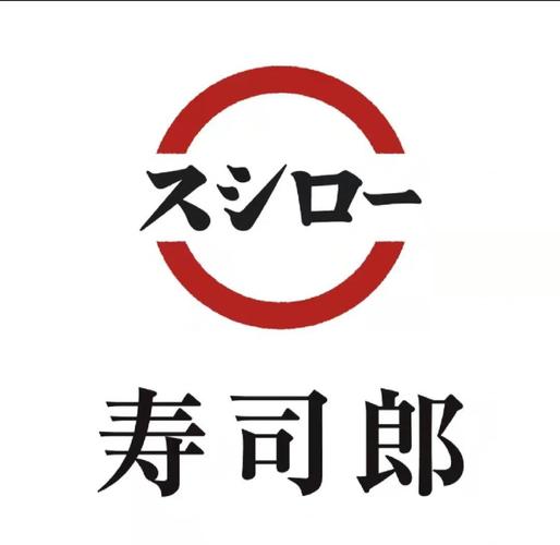 一个日本寿司店的游戏