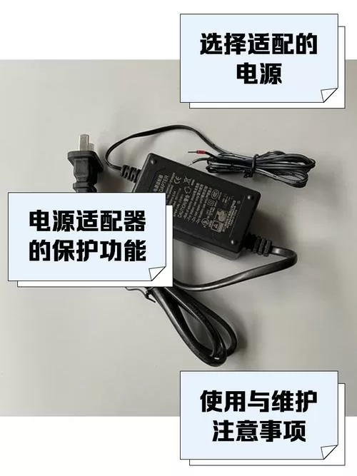监控一天拨一次电源可以吗