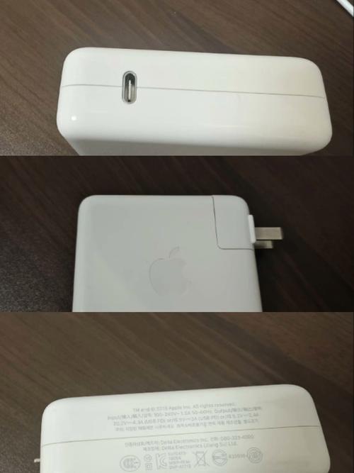 ipad拔了充电器还显示充电