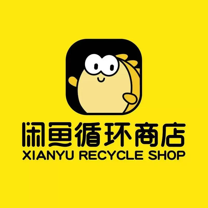 闲鱼分身怎么弄