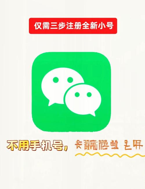手机账号可以登录两个手机吗