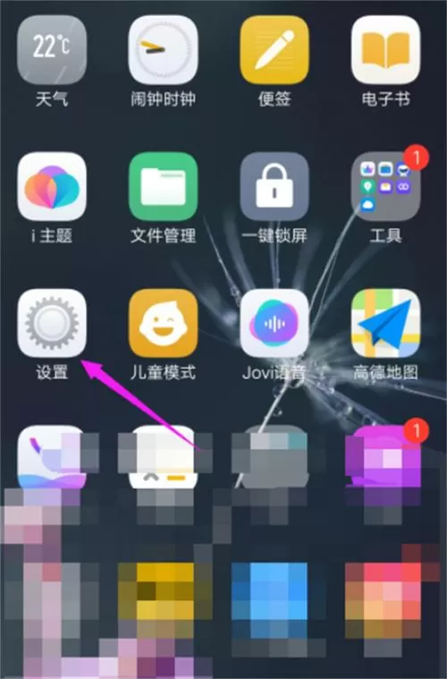 vivo自定义铃声在哪个文件夹
