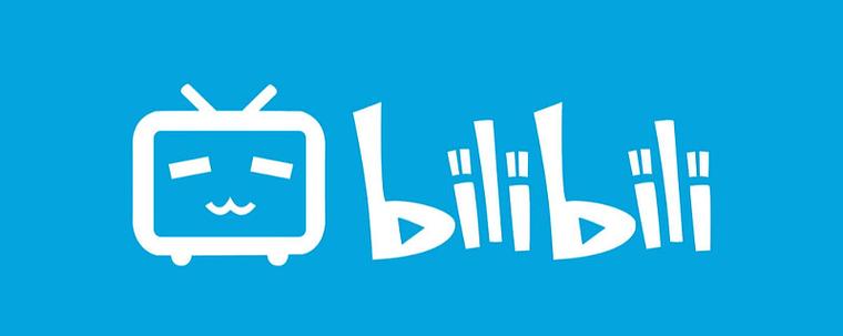 b站直播间高能榜游戏截图