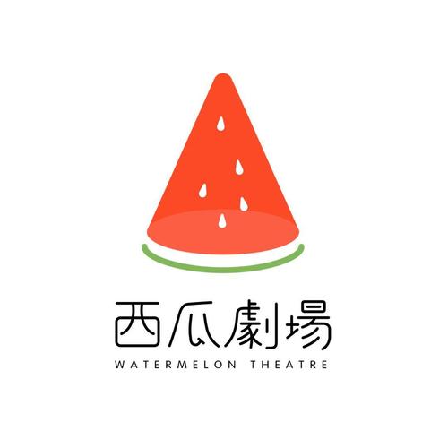 西瓜影院