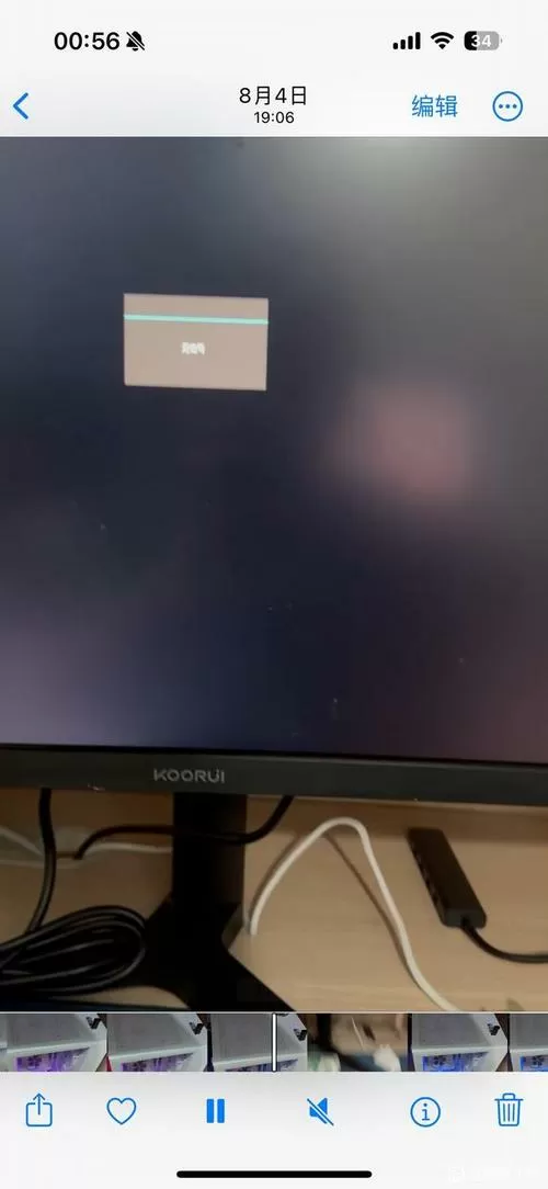 显卡黑屏无信号