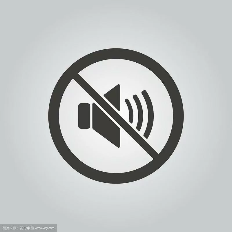 关闭绝对音量