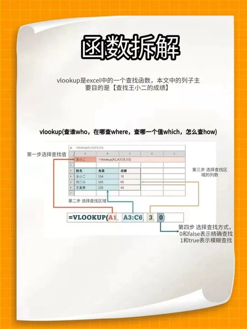 citra模拟器怎么读取存档