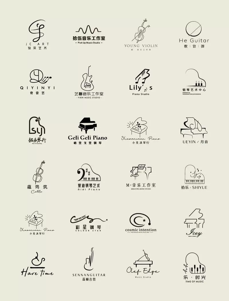 怎么做伴奏